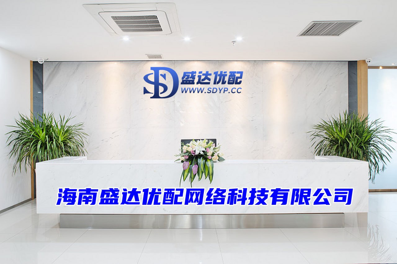 九融配资-配资交易平台-配资炒股安全平台查询-配资账户